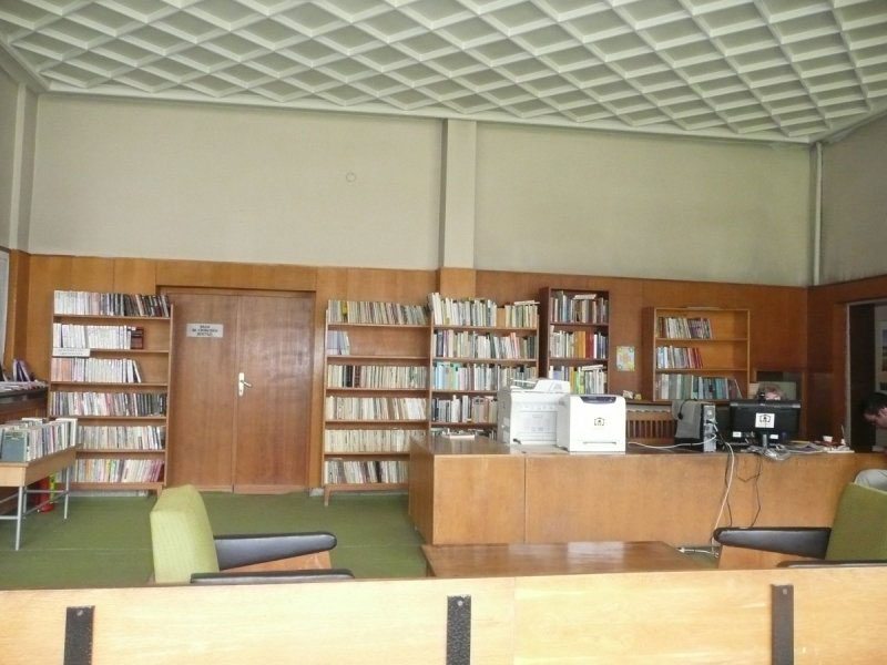 Градска библиотека